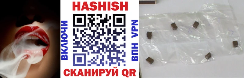 Где можно купить наркотики Арамиль Cocaine Альфа ПВП МАРИХУАНА