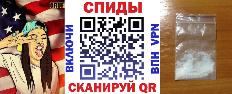 сайты даркнета какой сайт  Арамиль  Амфетамин VHQ  гидра как зайти 