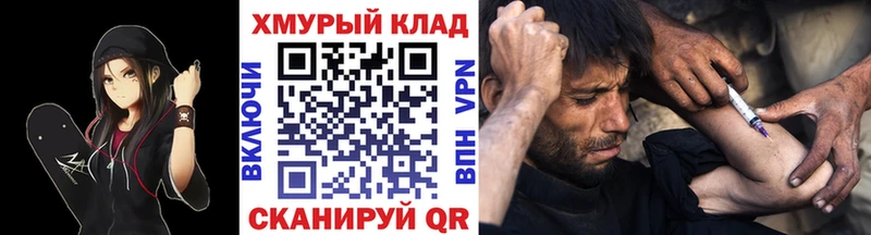 Героин афганец это состав Арамиль