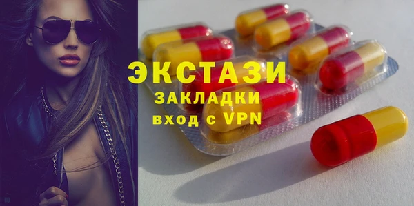 гашик Алзамай