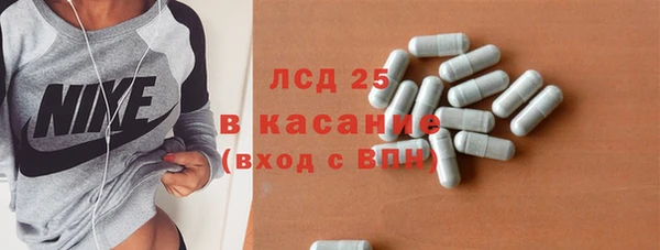 гашик Алзамай