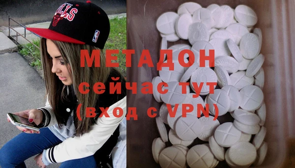 гашик Алзамай