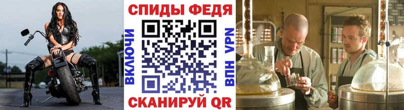 МЕТАМФЕТАМИН витя Арамиль