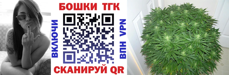 закладка  Арамиль  Канабис LSD WEED 